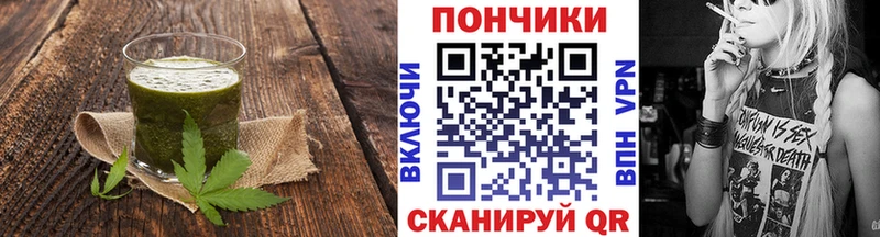 Canna-Cookies марихуана  кракен зеркало  Верхоянск 