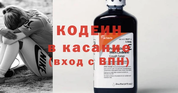 круглые Протвино