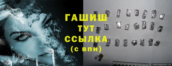 кокаин колумбия Абдулино