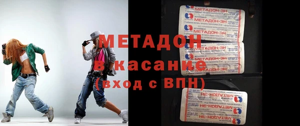 гашиш Алексин