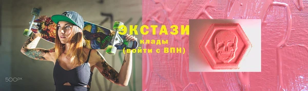 кокаин колумбия Абдулино