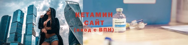 дживик Алзамай