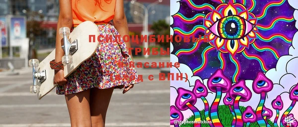 круглые Протвино