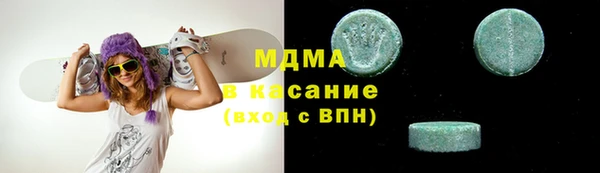 гашиш Алексин