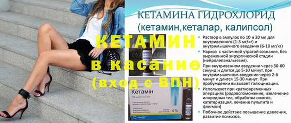ПСИЛОЦИБИНОВЫЕ ГРИБЫ Абаза