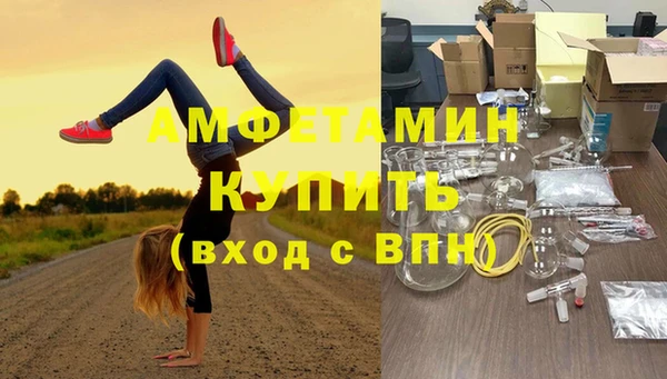 дживик Алзамай