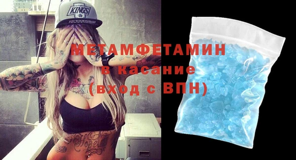 гашиш Алексин