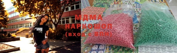 гашиш Алексин