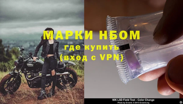 кокаин колумбия Абдулино