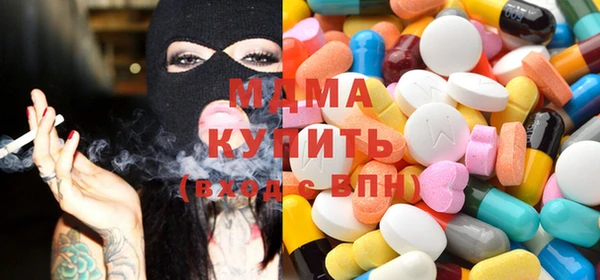 винт Абинск