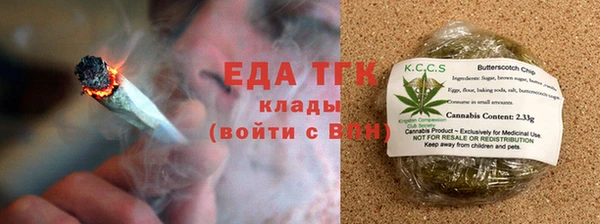 кокаин колумбия Абдулино