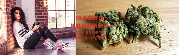 ПСИЛОЦИБИНОВЫЕ ГРИБЫ Абаза