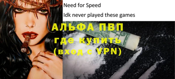 гашиш Алексин
