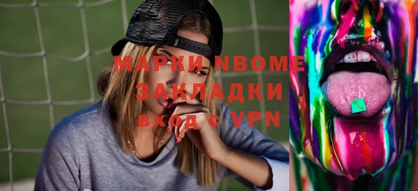 дживик Алзамай