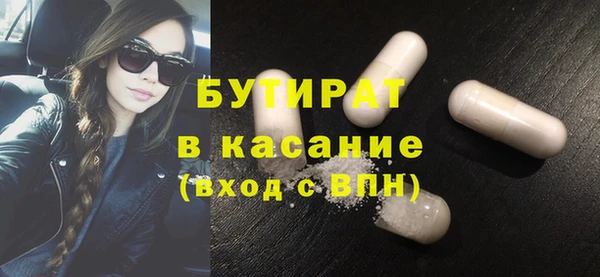 гашиш Алексин