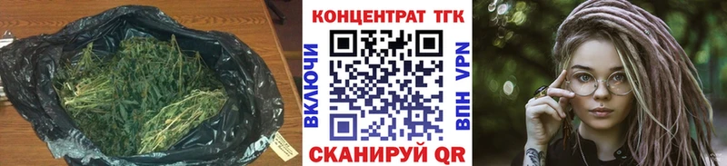 Дистиллят ТГК вейп Верхоянск